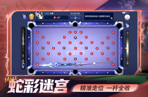 好玩的双人小游戏联机下载