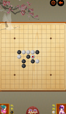 经典的5子棋游戏大全
