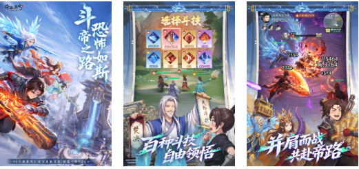 我想下载游戏选择哪个好