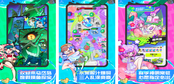 2026颜色游戏有哪些