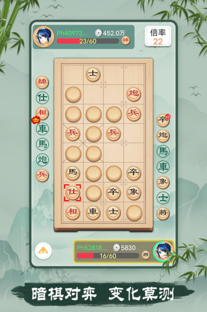 象棋不用网络下载 2026耐玩的象棋游戏分享截图