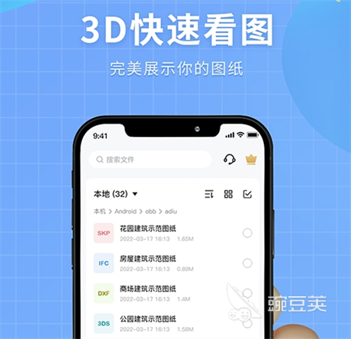 不用钱3D建模软件分享｜高人气、易上手、功能好用的开源与免费建模工具介绍