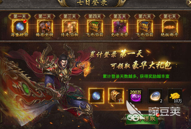 幻域战魂魔域副本通关教程:高效打法与实用技巧推荐