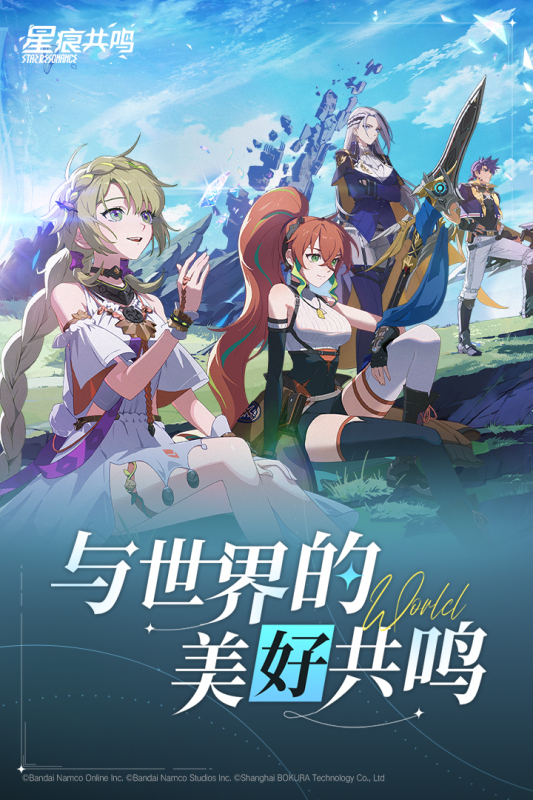 耐玩的二次元开放世界游戏推荐