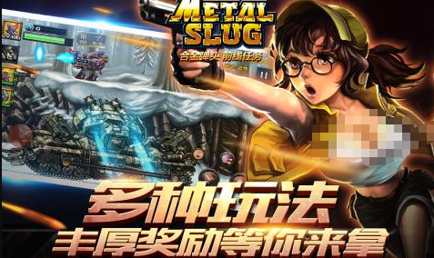 100个经典街机游戏下载