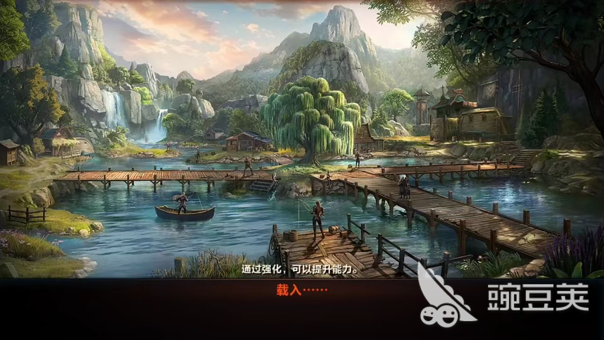 天堂血统王族简介 天堂血统王族全教程截图