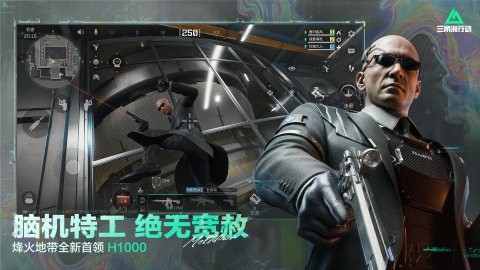 2026有一款跟cf很像的游戏叫啥