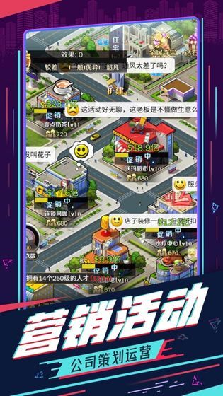 商业游戏大全推荐