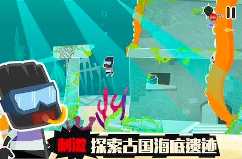 2026寻宝游戏有哪几款 5款必玩的寻宝游戏合辑截图