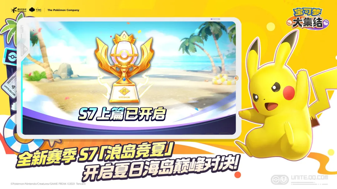 五个人能玩什么游戏推荐