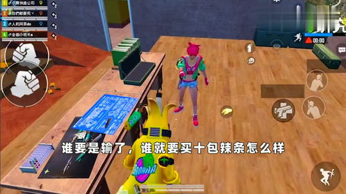 2026火爆的的儿童数学游戏有哪几款 好玩的儿童数学游戏排行截图