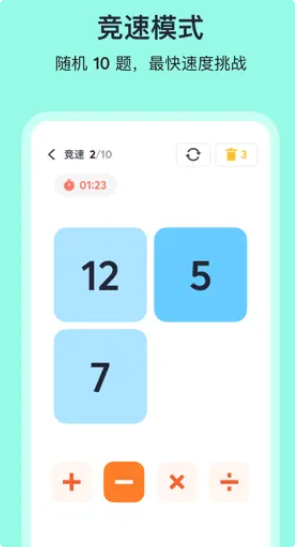 有趣的两个人扑克牌游戏有哪几款 受欢迎的双人游戏介绍2026截图