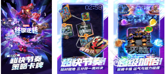 2026年火爆的美服游戏下载分享:十款高口碑趣味游戏手机版