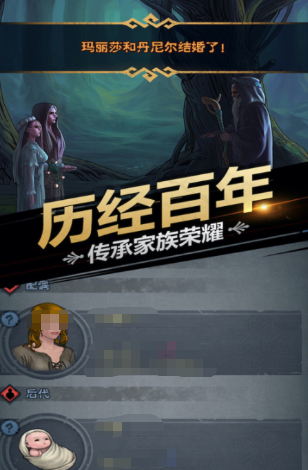 榜单3回合制榜单合集6before_2 2026有趣的回合制网游before_1截图