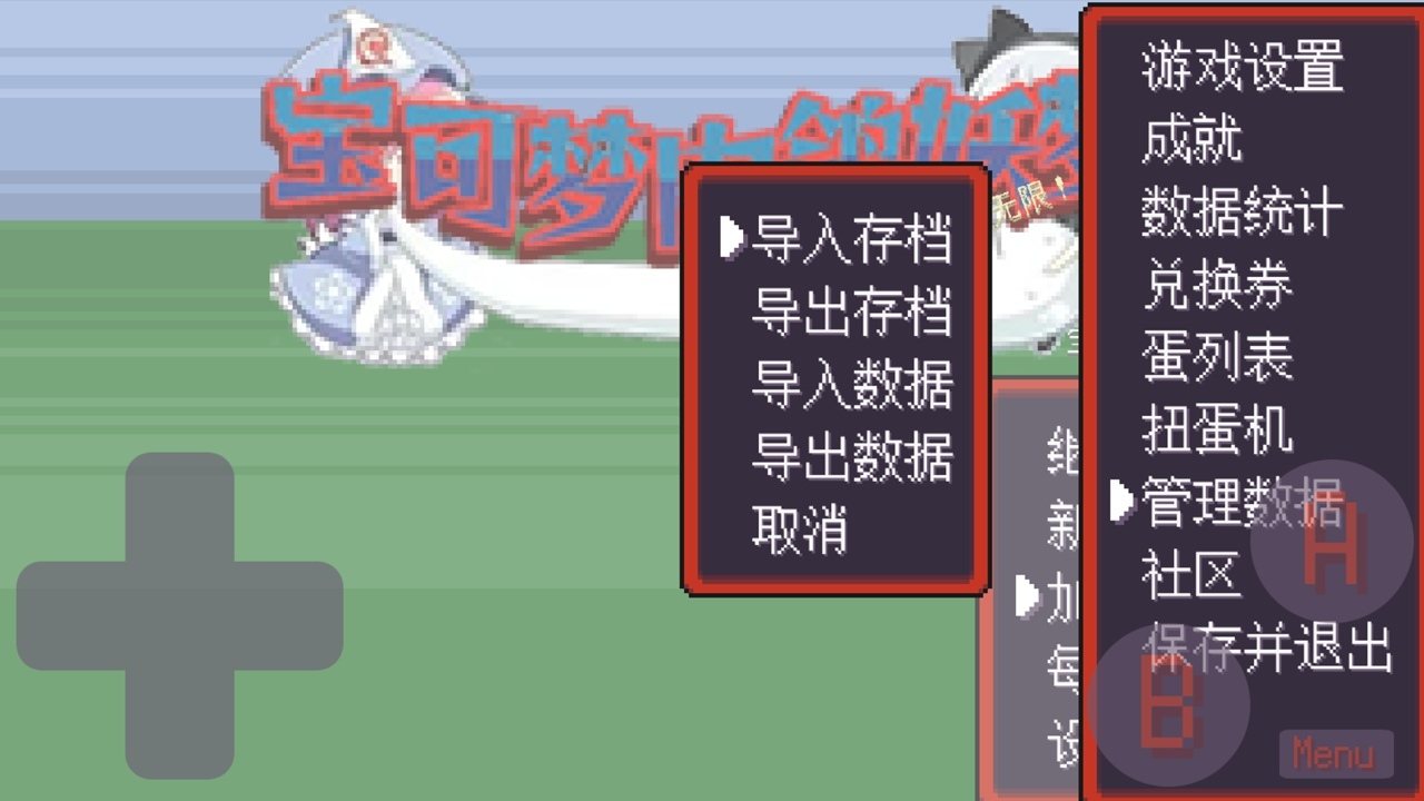 十年前抓宠物的不用网络游戏下载榜单 2026十年前抓宠物的单机游戏下载推荐截图