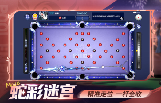 受欢迎的两个人手机游戏联机下载 2026有趣的双人小游戏分享截图