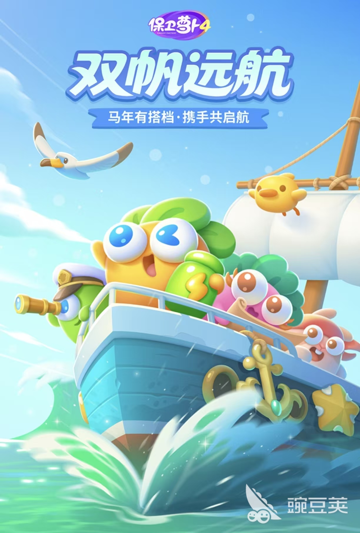 有没有受欢迎的离线游戏分享 耐玩经典的离线游戏手机版汇总2026截图