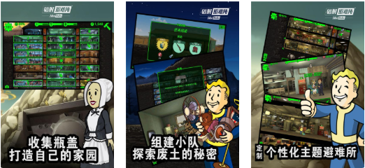 受欢迎的盛大网游合辑列表 有趣的盛大网络游戏介绍2026截图