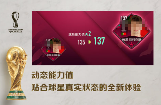 画面超逼真的小游戏合辑 2026经典的真实游戏榜单合集截图