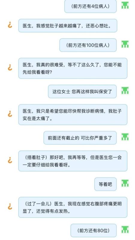 2026人气超高的问答游戏盘点