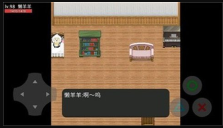好玩的喜羊羊游戏下载