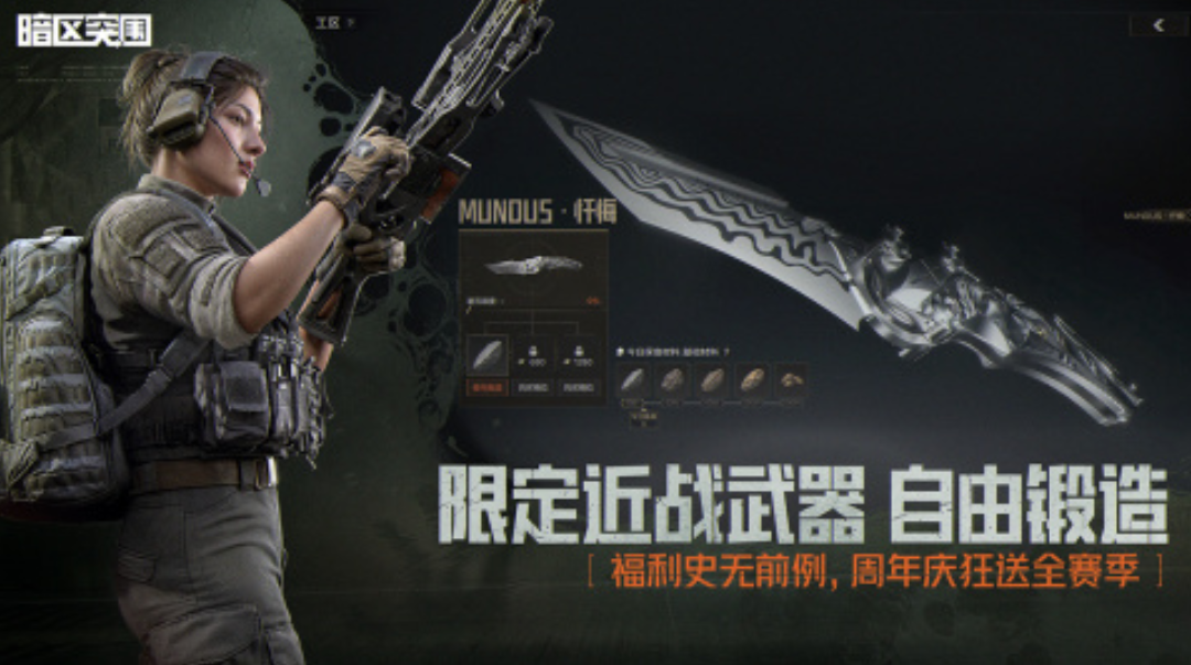 fps射击游戏游戏手机版分享 2026经典的射击游戏介绍截图