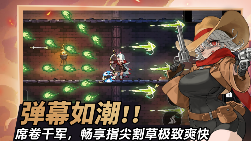 高品质2a游戏有哪几款 2026火爆的的2a游戏手机版推荐截图