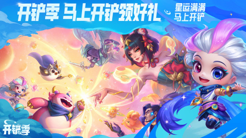 2026受欢迎的口头游戏有哪几款 家喻户晓的口头游戏分享截图