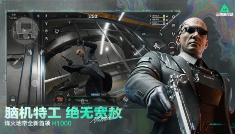 2026有个跟cf很像的游戏叫啥 耐玩的射击枪战游戏推荐截图