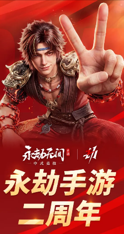 热门的男性游戏大全