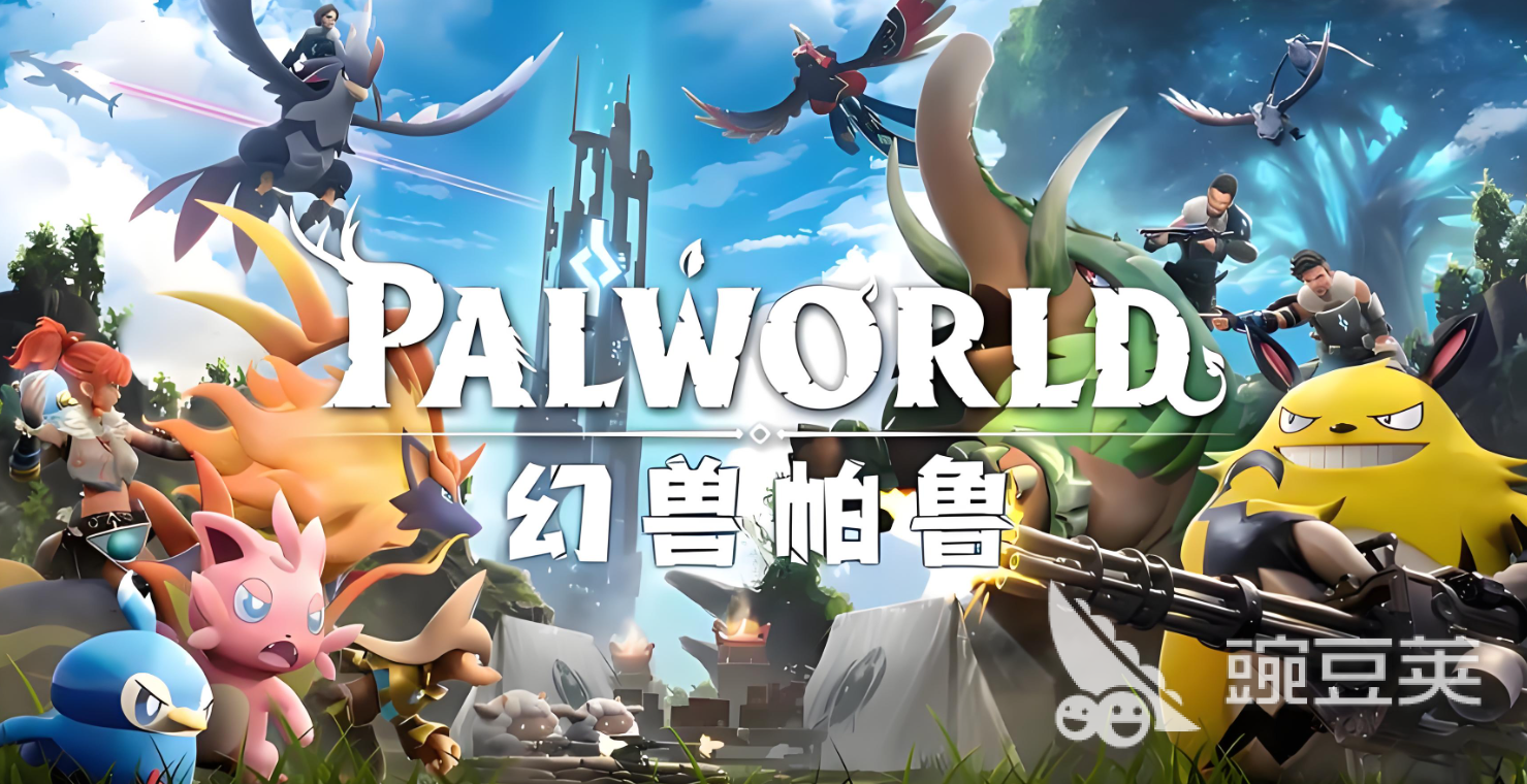 幻兽帕鲁无法进入好友房间的常见原因及详细解决方法