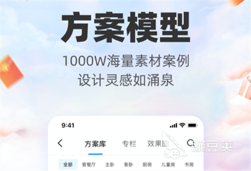 3D软件分享 2026榜单合集4三维建模与动画制作工具before_2截图