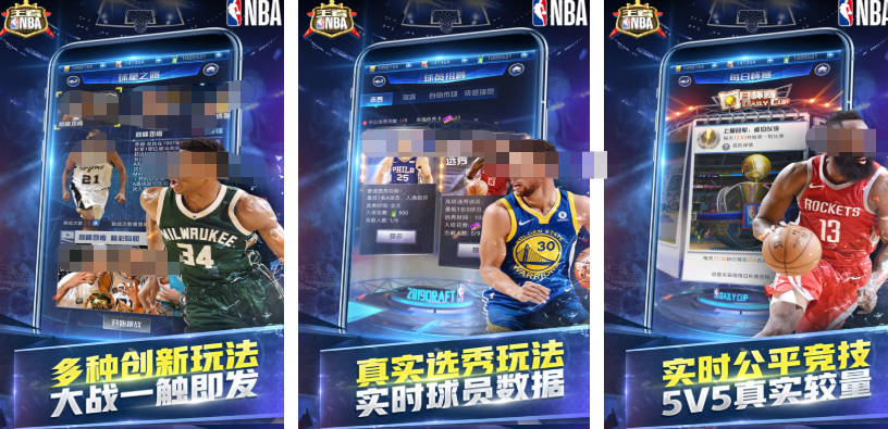 2026火爆的篮球5v5榜单9分享：高人气真实对抗篮球游戏before_1截图