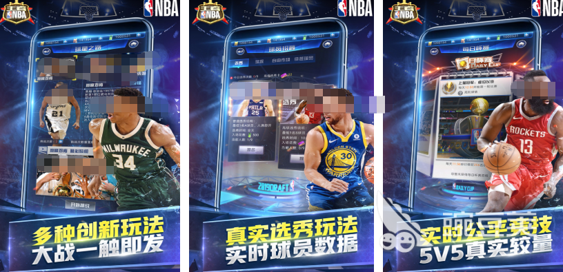 2026火爆的篮球5v5榜单9分享:高人气真实对抗篮球游戏before_1