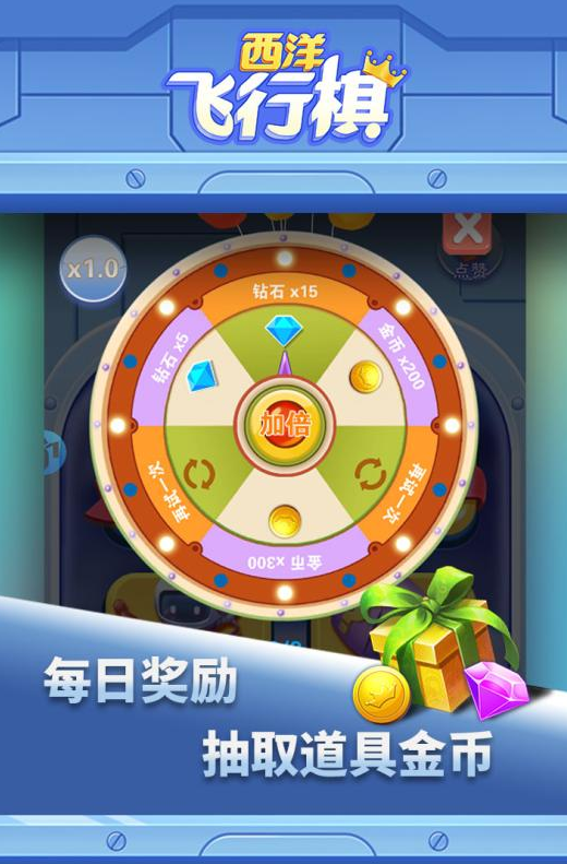 好玩的四人玩的游戏合辑 2026人气较高的多人游戏榜单截图