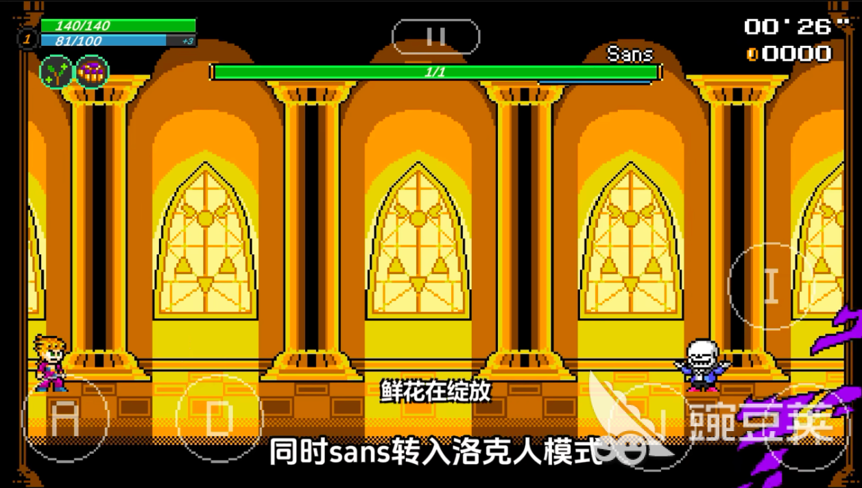 JoJo的奇妙冒险榜单6分享 2026火爆的JoJo主题游戏手机版before_1截图