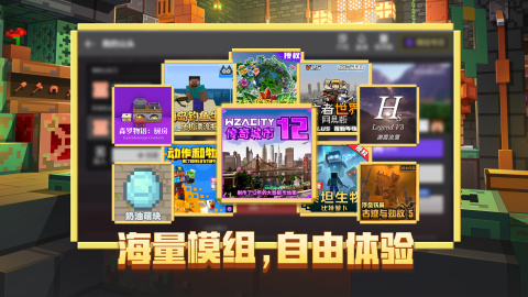 2026火爆的的纯不用网络游戏有哪几款 好玩的纯单机游戏介绍截图