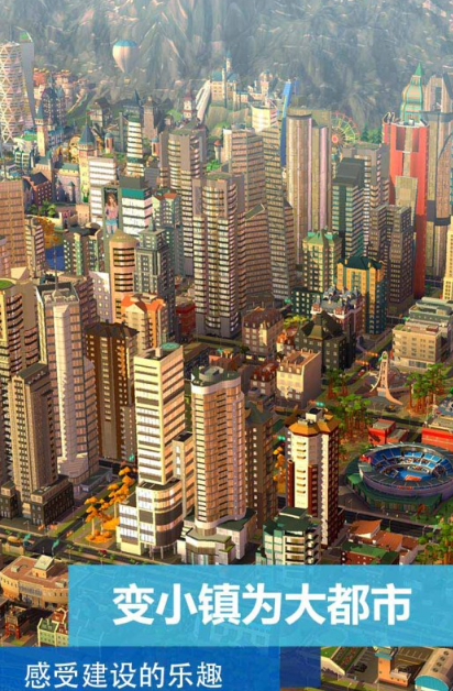2026年经典的不用网络离线小游戏分享截图