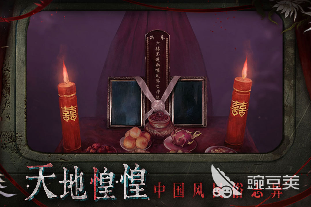 悬命游戏下载推荐2026 悬命游戏经典榜单合集截图