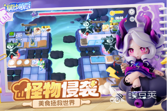 2026火爆的榜单0联机游戏手机版分享:适合手机玩的本地与在线合作游戏before_1