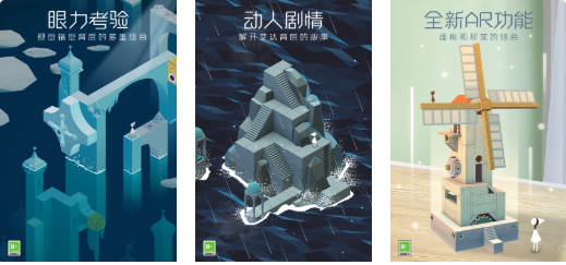 受欢迎的英国游戏公司开发有哪几款 有趣的英国游戏介绍2026截图