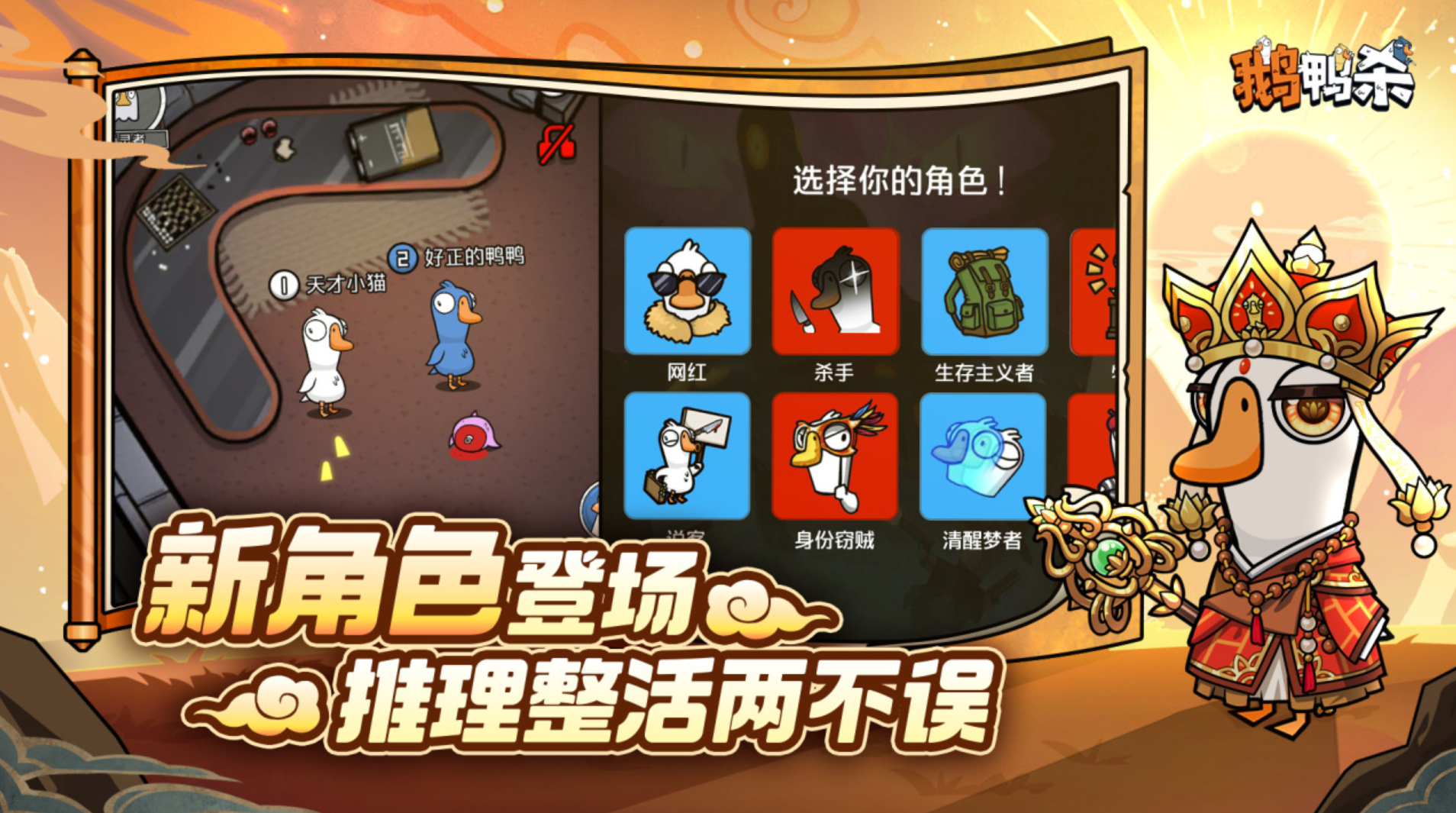 联机游戏内存小又好玩推荐