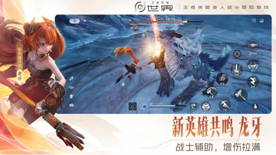 2026最火游戏排行榜有哪些