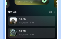 专门看港片的app有没有 火爆的看港片的软件分享