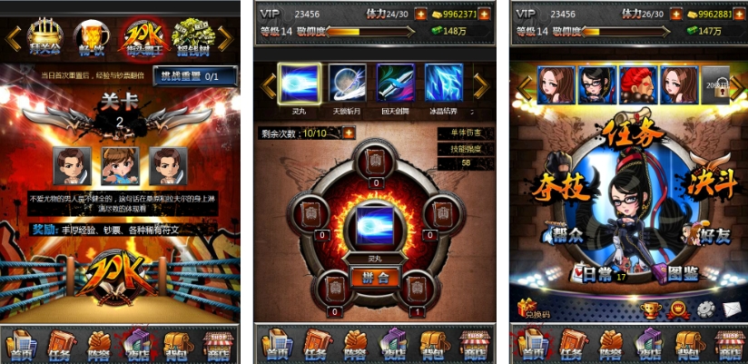 正义联盟游戏有哪几款 好玩的正义联盟游戏分享2026 截图
