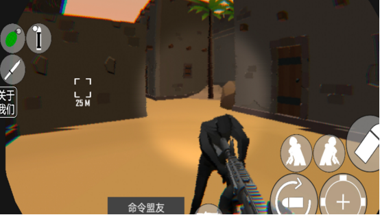 类似cs的射击游戏有哪些