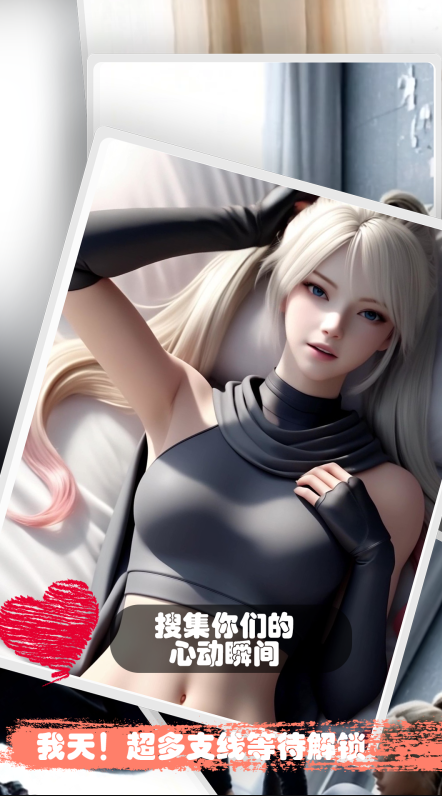 流行的女忍者小游戏大全