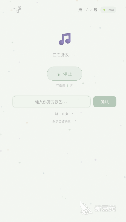 轻轻听游戏手机版好玩吗 轻轻听手游核心玩法与特色体验详解截图