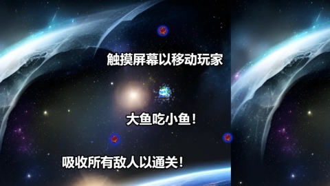 人气较高的行星游戏前五