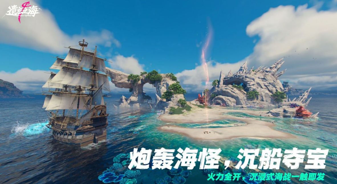 2026网易的游戏有哪些